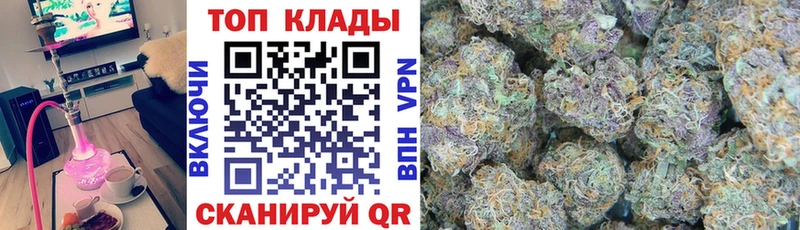 Купить Гашиш  Бошки Шишки  A PVP  Галлюциногенные грибы  Мефедрон  АМФЕТАМИН  Новоалтайск