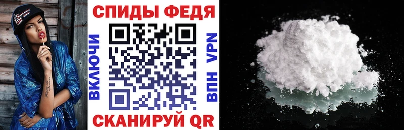 Купить где  Новоалтайск  Амфетамин 97% 