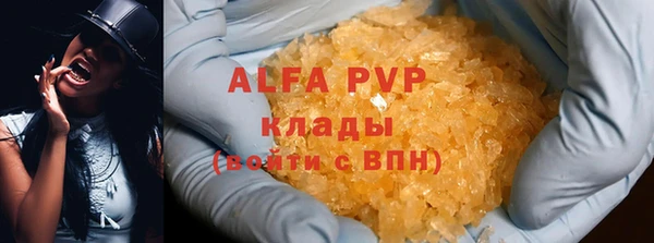 героин Володарск
