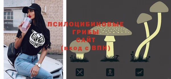 мефедрон VHQ Волосово