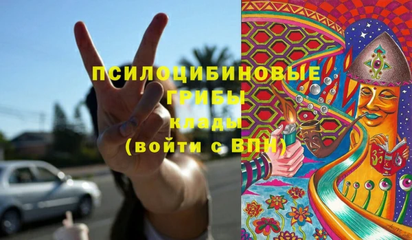 героин Володарск