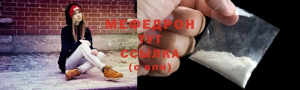 героин Володарск