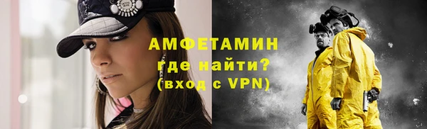 героин Володарск