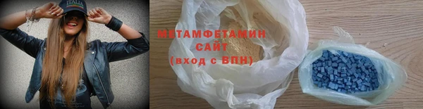 героин Володарск