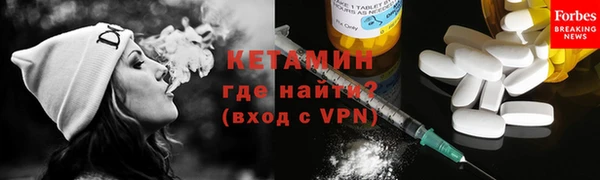 мефедрон VHQ Волосово