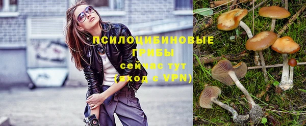 героин Володарск