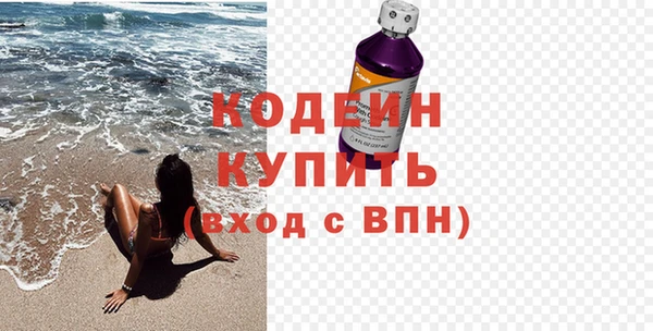 героин Володарск