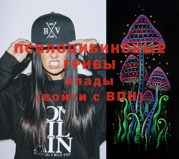 круглые Волоколамск