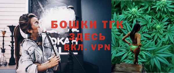 круглые Волоколамск