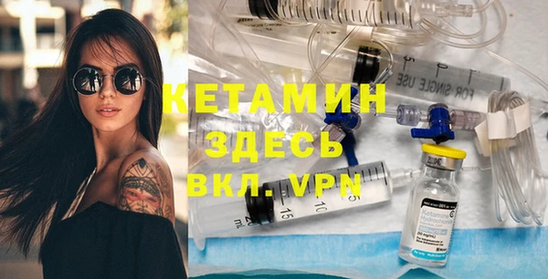 mdpv Верея